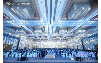 2023新醫美藝術節圓滿收官，以智予光照耀醫美進化之路